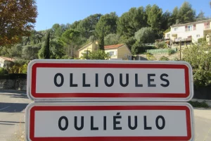 Location Ollioules PACA - Le petit paradis